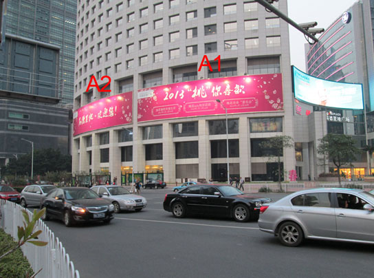 广州广告位-珠江新城CBD高德置地广场