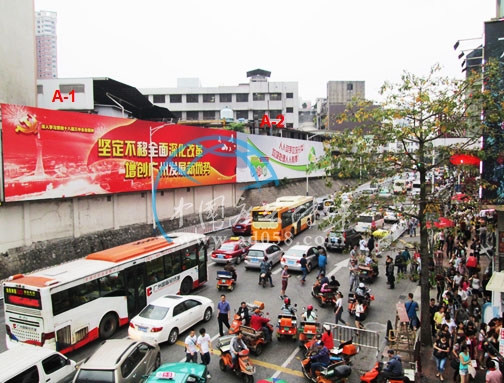 广州广告位－广州火车站站前路广告位
