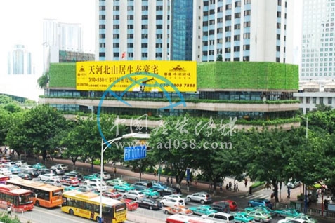 广州广告位-天河外经贸大厦南向广告位